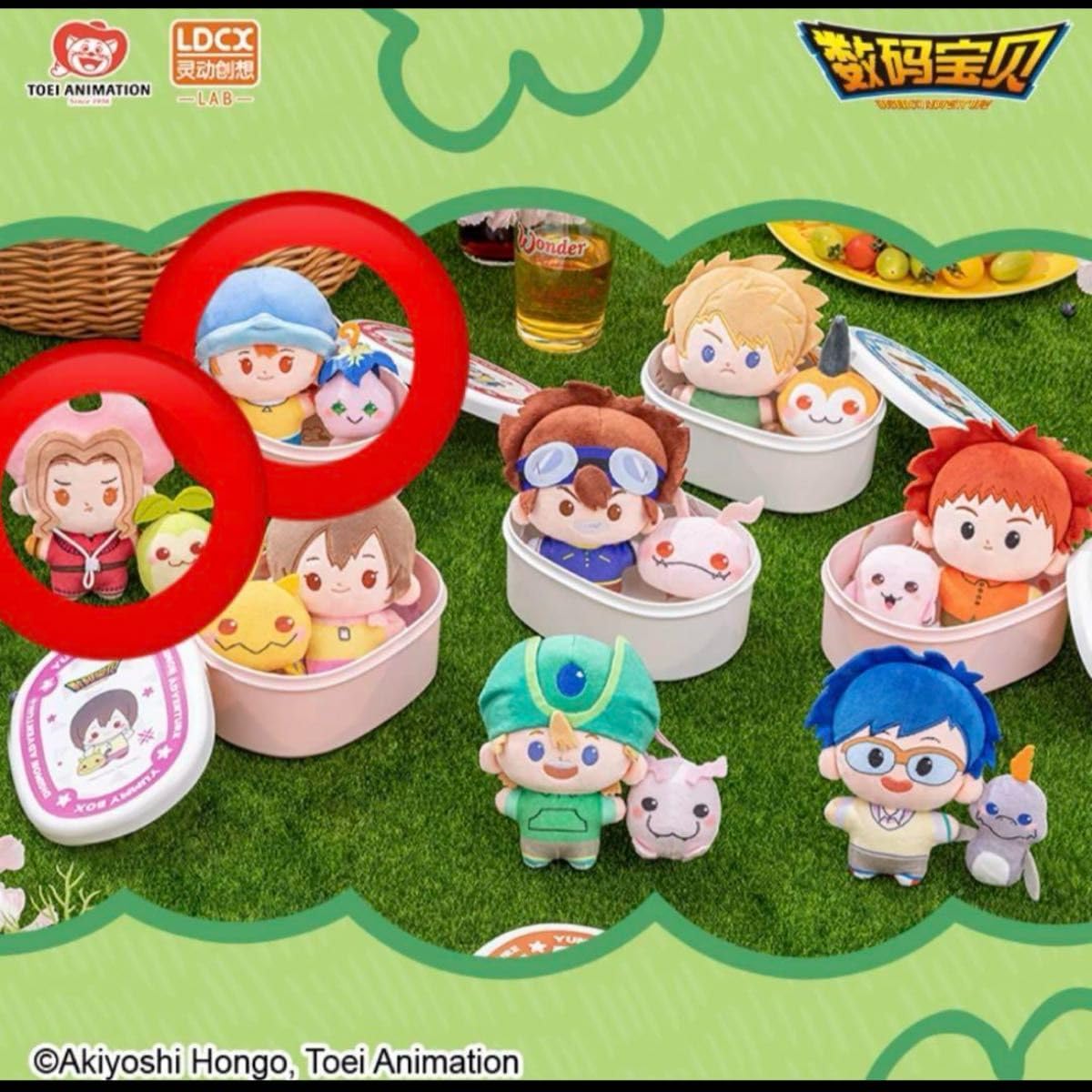 デジモンアドベンチャー　中国公式　記念コイン　ブラインドbox セット デジモンアドベンチャー中国公式記念コインブラインドbox セット